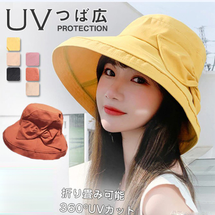 UV99％カット つば広げ 通気 折り畳み 軽量 小顔 日よけ 夏用 リボン 可愛 女優帽